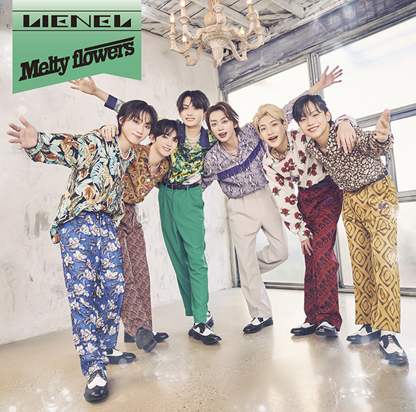 Lienel 3rd シングル『Melty flowers』4月24日発売《HMV限定特典 ...