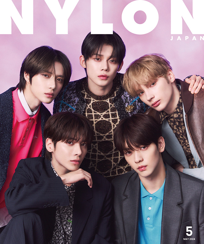 TOMORROW X TOGETHER 表紙『NYLON JAPAN 2024年5月号』3月28日発売 