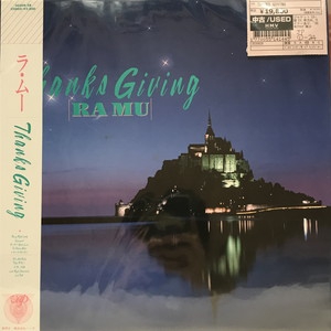 新宿ALTA】3月9日(土)本日の中古新入荷|中古