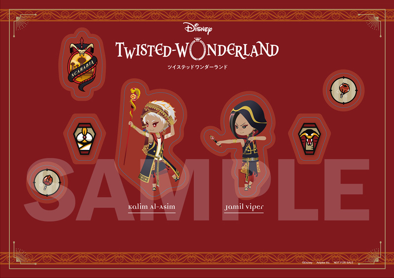 Disney TWISTED-WONDERLAND Original Soundtrack : Disney TWISTED