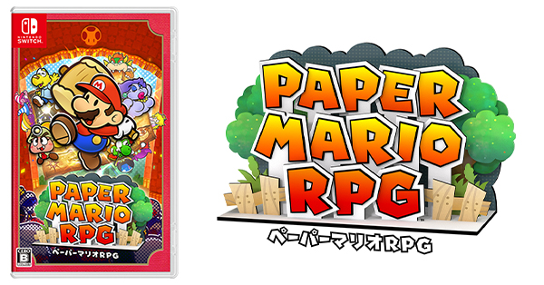 ペーパーマリオRPG』パッケージ版 2024年5月23日(木)発売│ペラペラなマリオが紙の世界を旅するRPG！|ゲーム