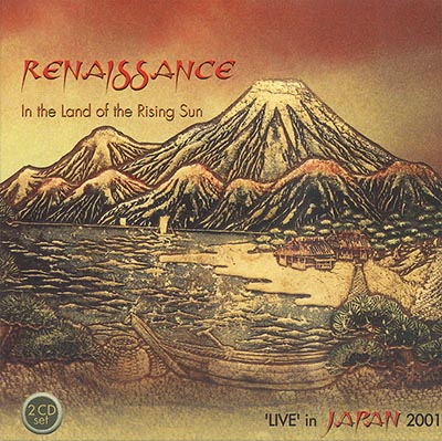 ルネッサンス『Live In Japan 2001 - In The Land Of The Rising Sun』ハイブリッドSACD再発|ロック