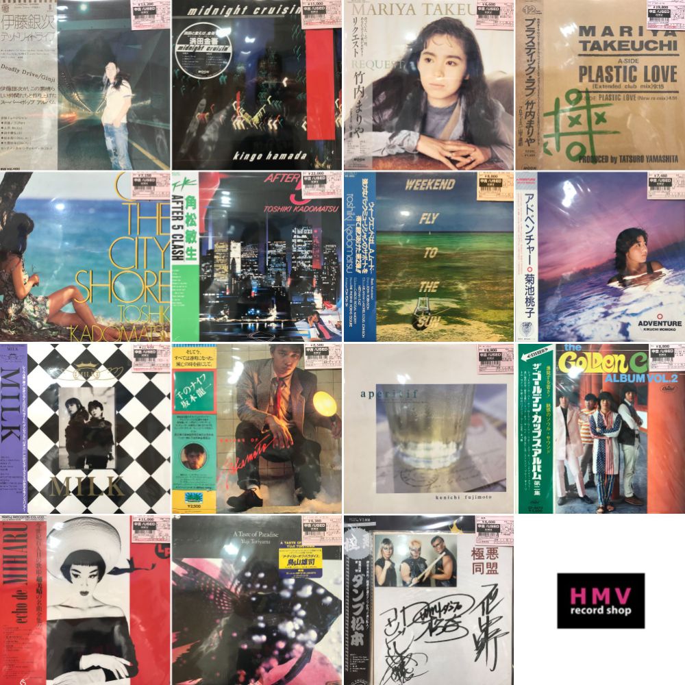 新宿ALTA】3/15(金)本日の中古新入荷|中古