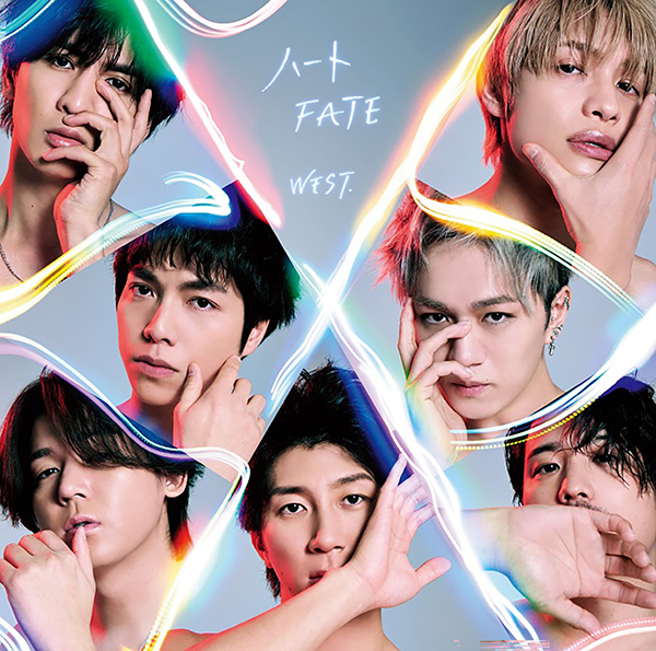 WEST. ニューシングル『ハート / FATE』4月24日発売《先着特典：A4 