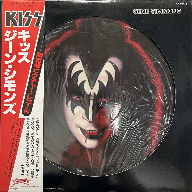 Failure レコード　サイン入り 渋谷】4/6(土) HARD ROCK/HEAVY METAL SALE|中古