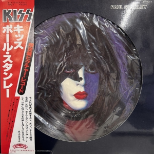渋谷】4/6(土) HARD ROCK/HEAVY METAL SALE|中古