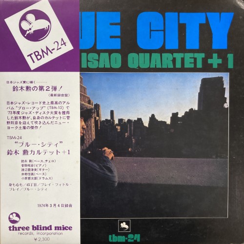 渋谷】4/27(土) PREMIUM JAZZ SALE|中古