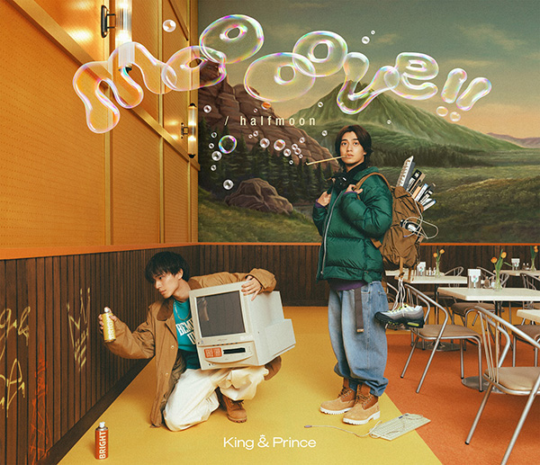 King u0026 Prince 新曲 15thシングル『halfmoon / moooove!!』5月23日発売《先着特典あり (形態別)  》|ジャパニーズポップス