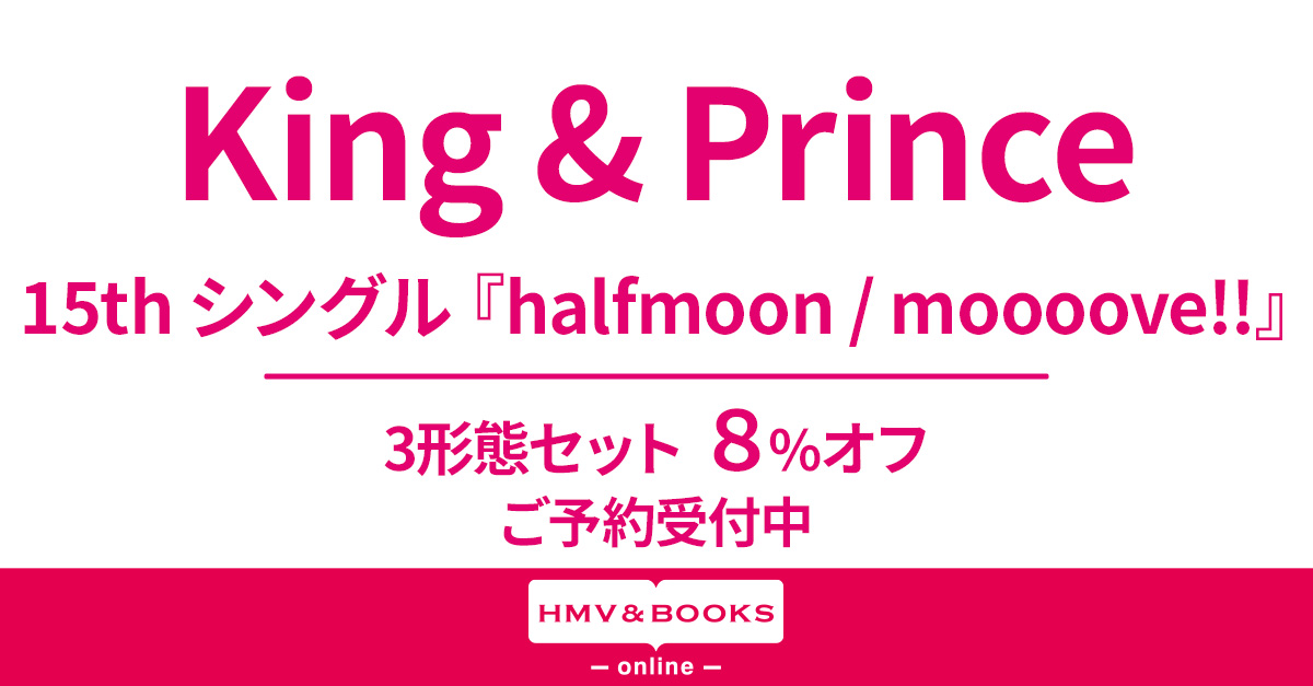 総合の通販｜HMV&BOOKS online