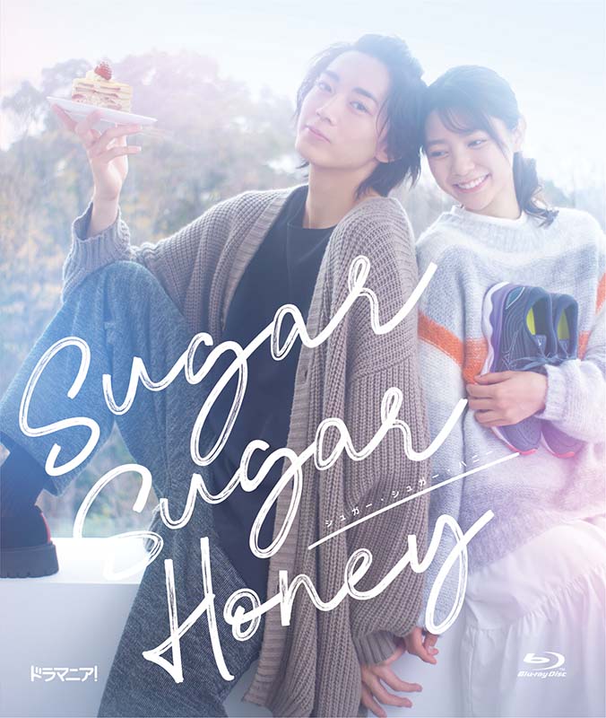 Amazon.co.jp: ドラマ「Sugar Sugar Honey」Blu-ray [Blu-ray