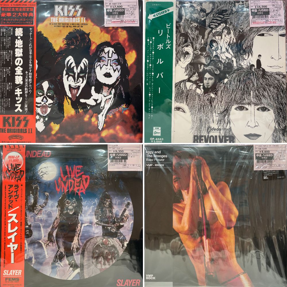 キッス KISS / 続・地獄の全貌 国内盤 LP 美盤】キッス KISS ⭐️続・地獄の全貌 LP3枚組 【再生確認済