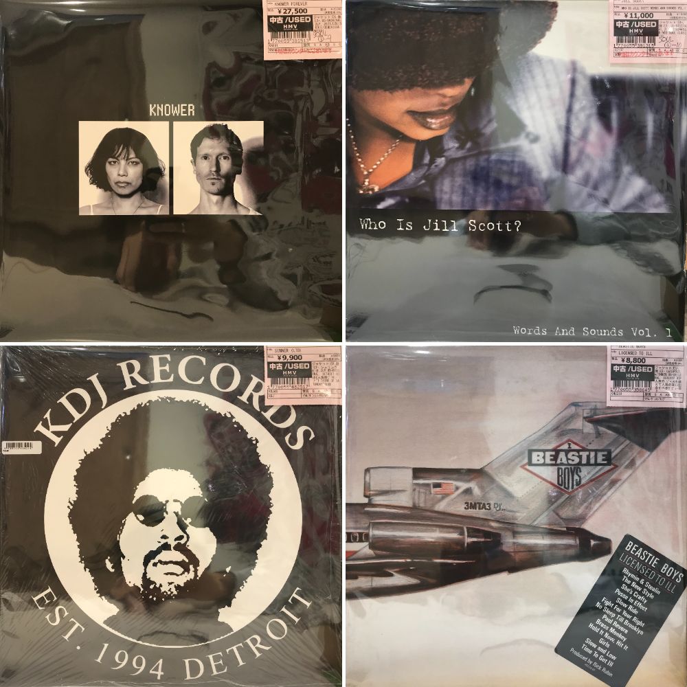 J 【デッドストック】J Dilla Ruff Draft ポスター Stones Throw Dilla
