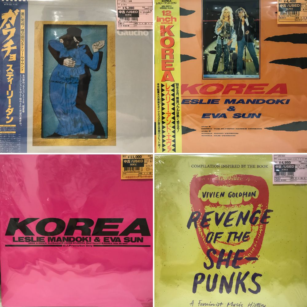 新宿ALTA】4/1(月)本日の中古新入荷|中古