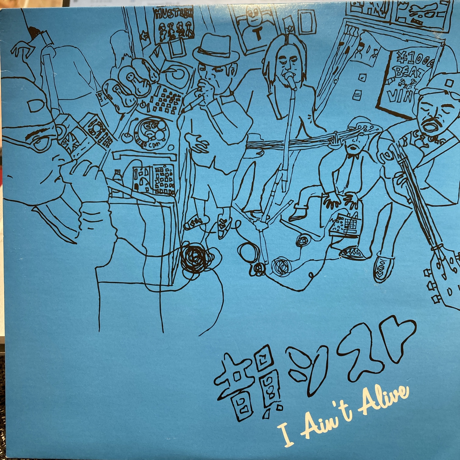 2024年4月 中古廃盤セール情報！|中古