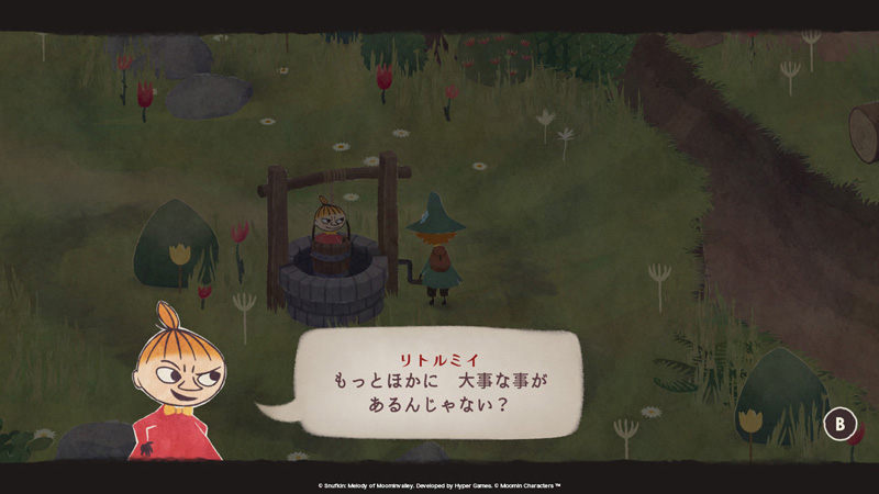 新品未開封★スナフキン:ムーミン谷のメロディ 限定版 人気を誇る 封入特典付】【Switch】スナフキン：ムーミン谷の