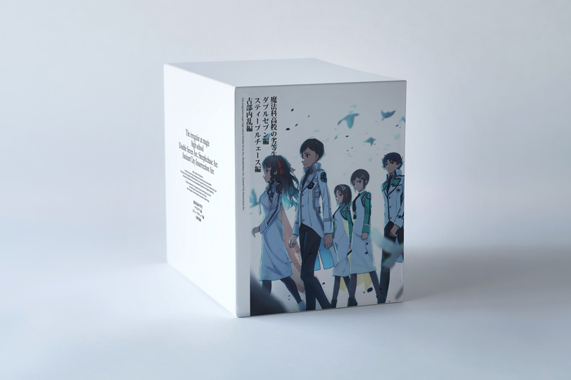 魔法科高校の劣等生』 第3シーズン Blu-ray & DVD 【HMV限定特典つき 