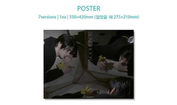 受付終了】ENHYPEN 写真集『DICON VOLUME N°19 ENHYPEN :「 twEN