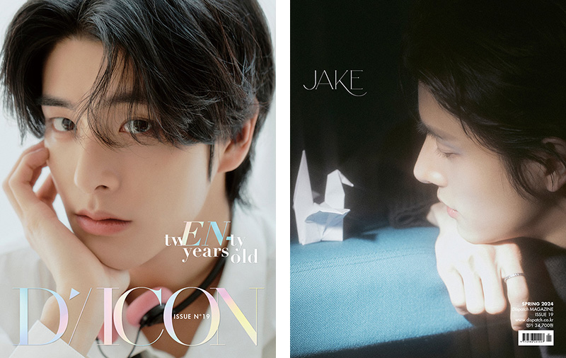 受付終了】ENHYPEN 写真集『DICON VOLUME N°19 ENHYPEN :「 twEN