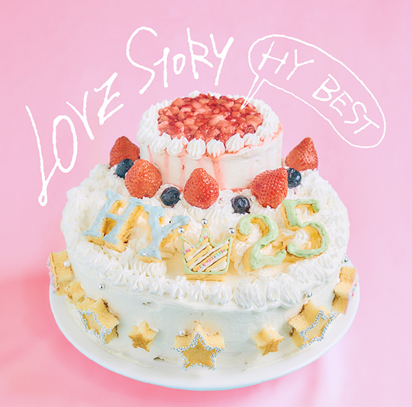 HY ベストアルバム『LOVE STORY ～HY BEST～』6月12日発売 