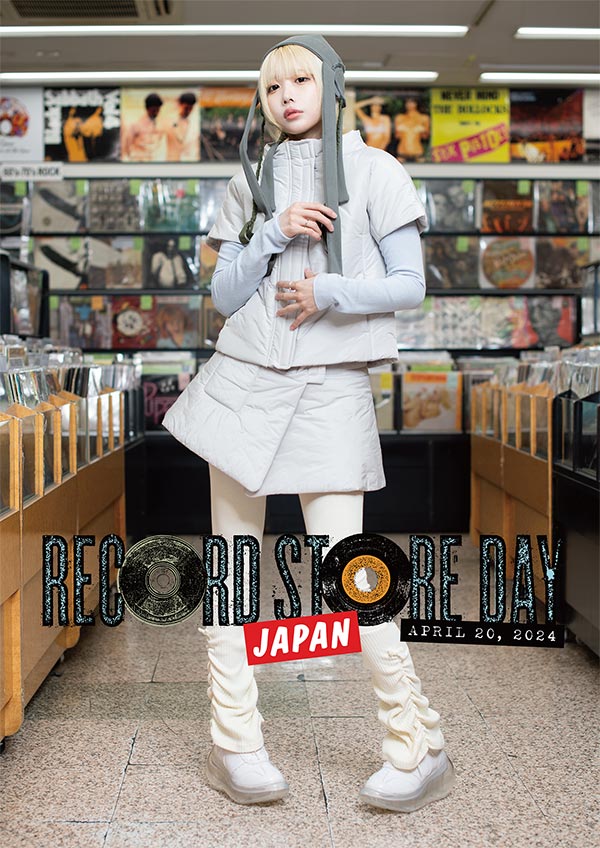 4/20(土)RECORD STORE DAY 2024 営業時間のお知らせ|中古