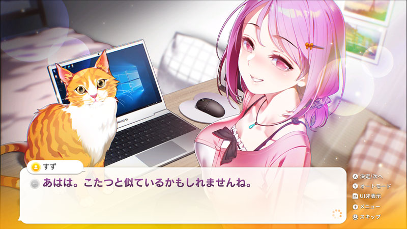 コンビニ経営＋恋愛ゲーム！？「SOME SOME コンビニエンスストア