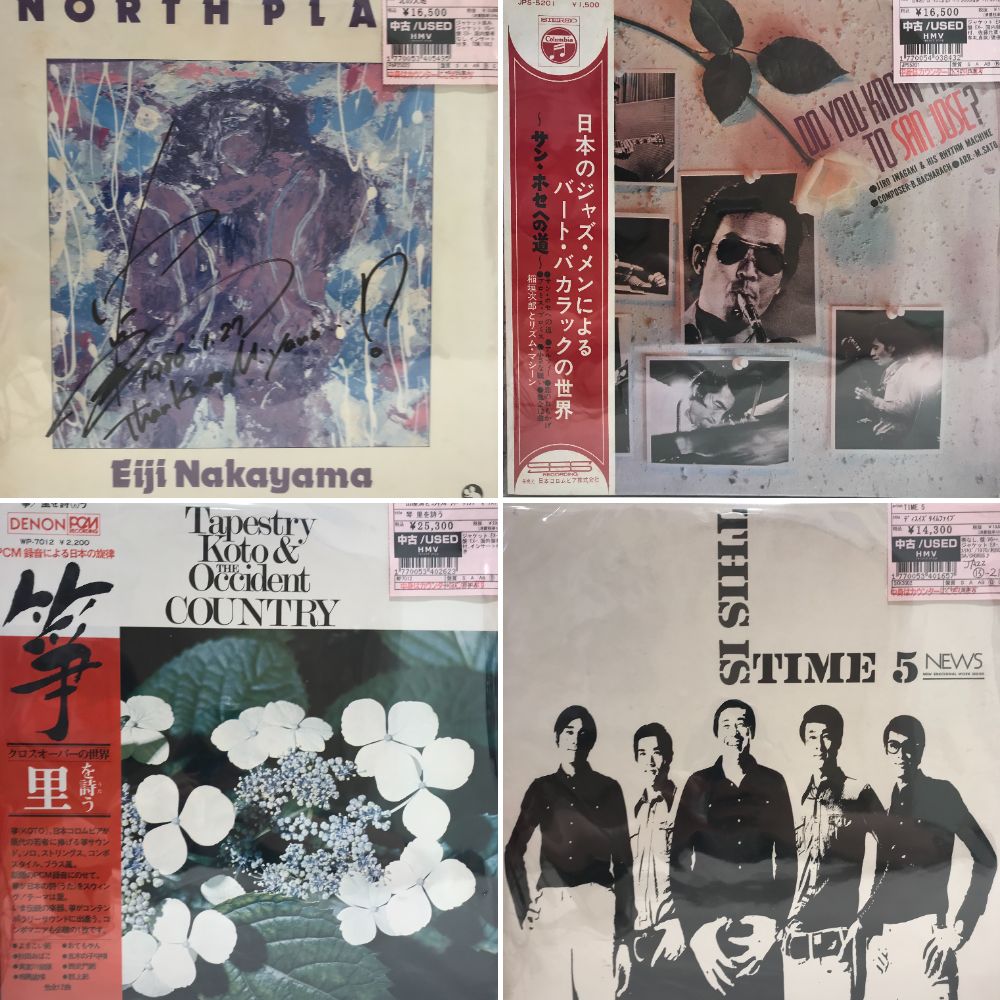 テスト盤　見本　中村誠一トリオ　レコード テスト盤 見本 中村誠一トリオ レコード - メルカリ
