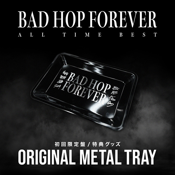BAD HOP ベストアルバム『BAD HOP FOREVER (ALL TIME BEST)』5月29日 