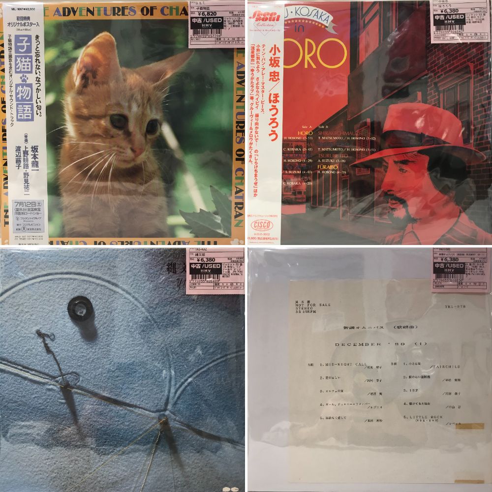 新宿ALTA】4/9(火)本日の中古新入荷|中古
