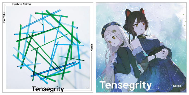 Nornis 1stミニアルバム CD 「Tensegrity」 【HMV限定特典つき 