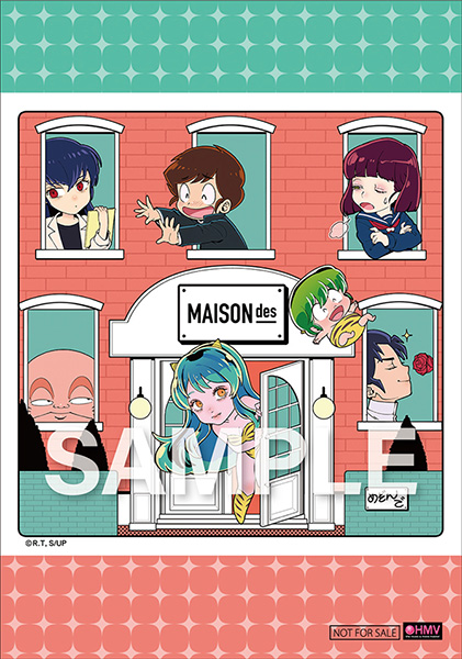 MAISONdes アルバム『Noisy Love Songs - MAISONdes × URUSEIYATSURA Complete ...