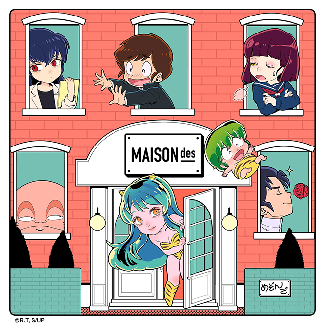 MAISONdes アルバム『Noisy Love Songs - MAISONdes × URUSEIYATSURA