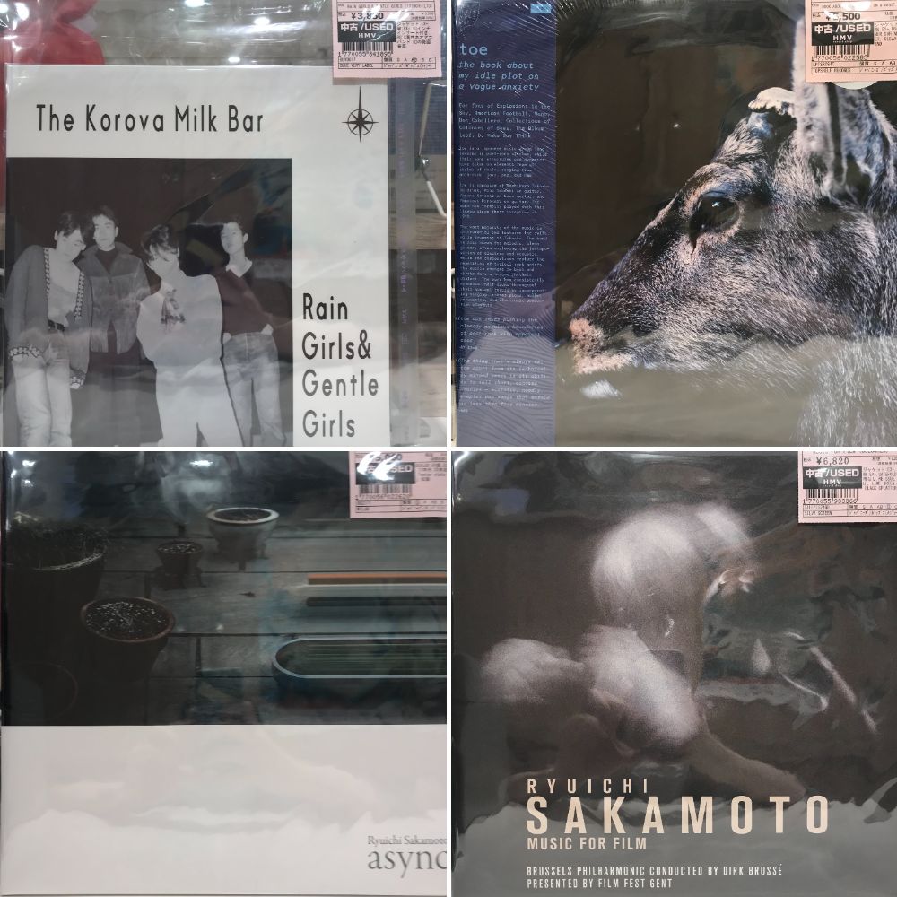 新宿ALTA】4/14(日)本日の中古新入荷|中古