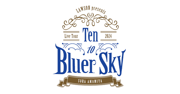 雨宮天 Live Tour 2024「Ten to Bluer Sky」オフィシャルグッズ|グッズ