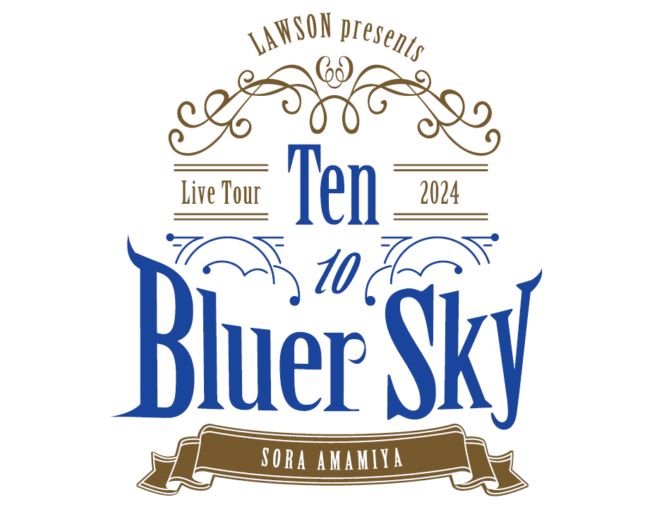 雨宮天 Live Tour 2024「Ten to Bluer Sky」オフィシャルグッズ|グッズ