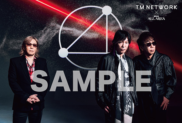 B-PASS ALL AREA Vol.19【表紙：TM NETWORK】［シンコー・ミュージック 