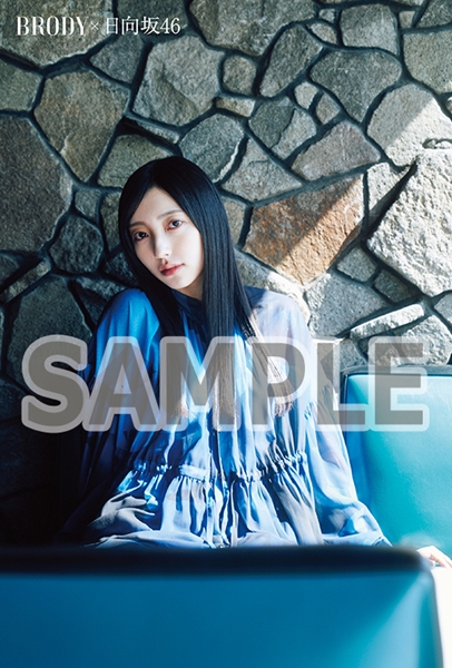 BRODY６月号 佐々木美玲 チェキ当選品 １点 BRODY6月号 佐々木美玲 チェキ当選品 1点-新しい購入体験