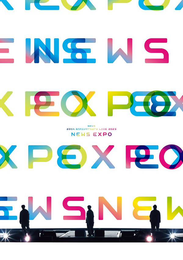 NEWS ライブ DVD＆ブルーレイ『NEWS 20th Anniversary LIVE 2023 NEWS EXPO』5月29日発売 ...