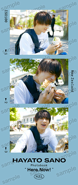 佐野勇斗写真集「Here, Now!」（通常版） : 佐野勇斗 | HMV&BOOKS