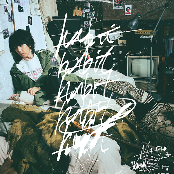 Amazon.co.jp: 星の都(初回限定盤): ミュージック