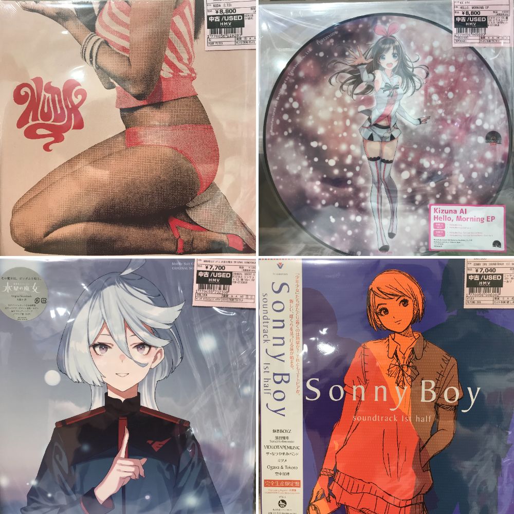 新宿ALTA】4/22(月)本日の中古新入荷|中古