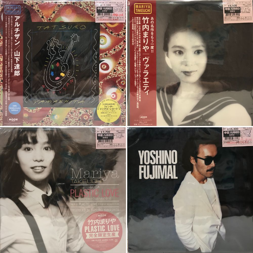 新宿ALTA】4/23(火)本日の中古新入荷|中古