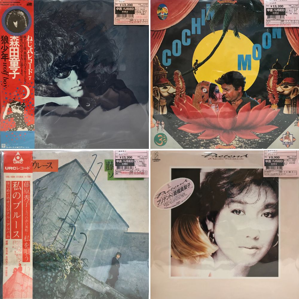 新宿ALTA】4/23(火)本日の中古新入荷|中古