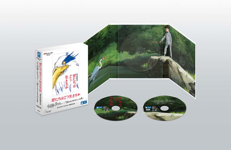 君たちはどう生きるか DVD ＆ ブルーレイ ＆ 4K UHD 2024年7月3日発売！【先着予約購入特典あり】|アニメ