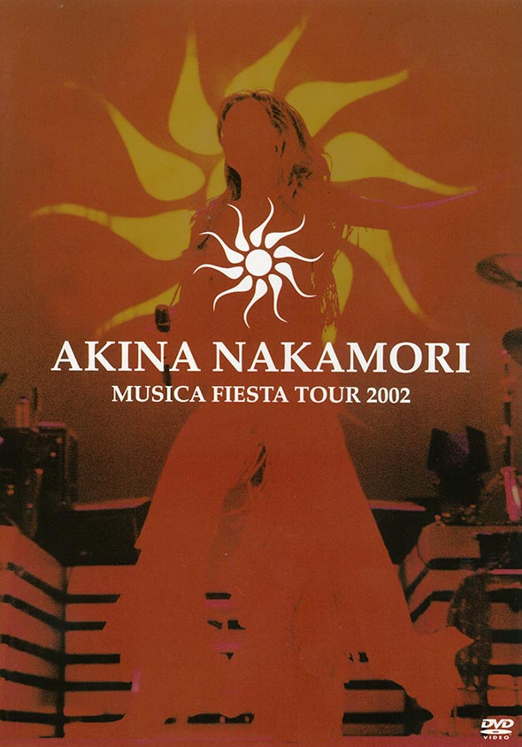 中森明菜 ライブDVD『Akina Nakamori Musica Fiesta Tour 2002』2024年 