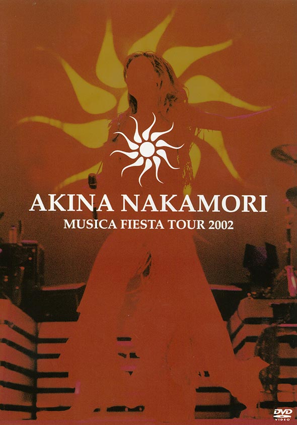 中森明菜 ライブDVD『Akina Nakamori Musica Fiesta Tour 2002』2024年 ...