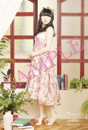 I love it : 田村ゆかり | HMV&BOOKS online - TECC-1003