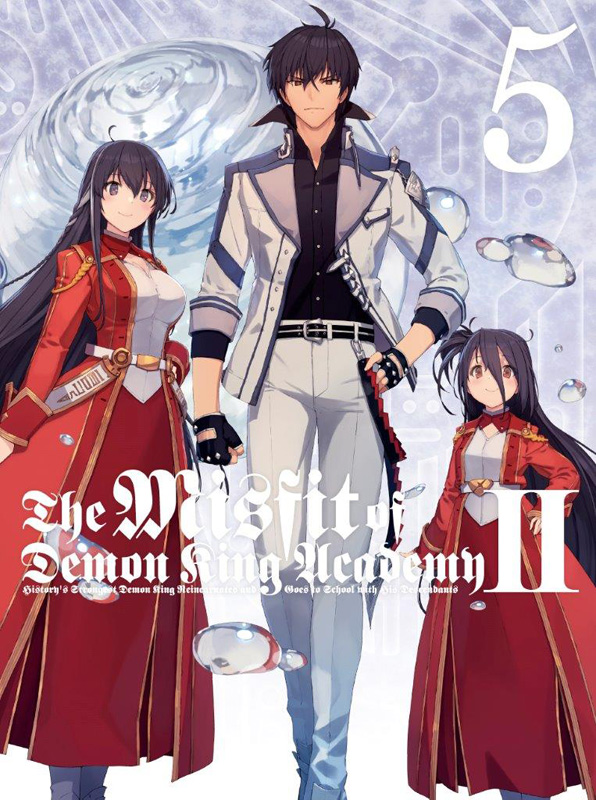 魔王学院の不適合者 II』 2ndクール Blu-ray ＆ DVD 【特典つき】|アニメ