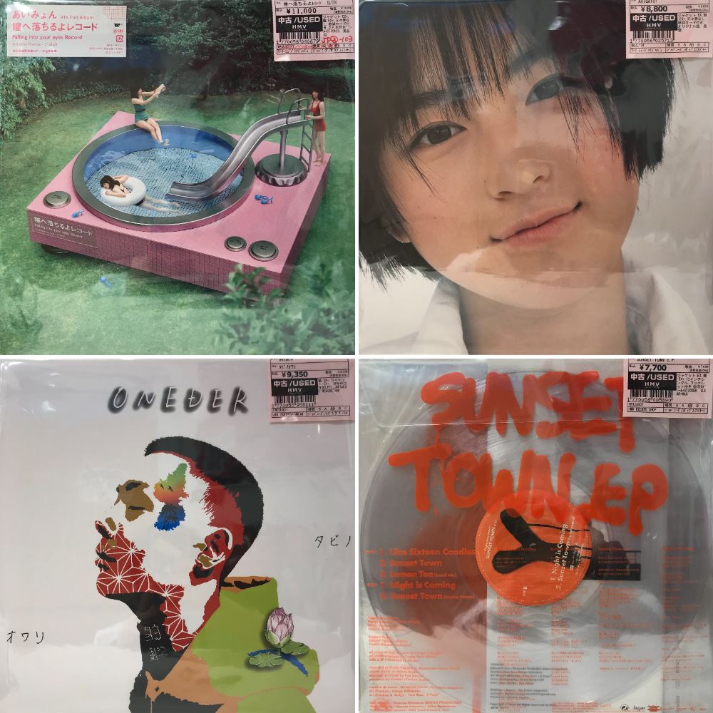 新宿ALTA】4/28(日)本日の中古新入荷|中古