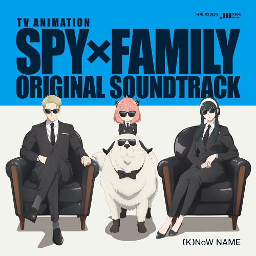 TVアニメ『SPY×FAMILY』OSTの日本盤LP BOXリリース決定 