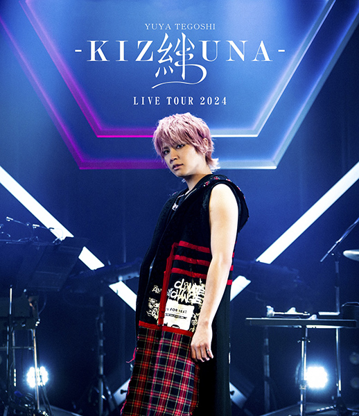 手越祐也　音声付きマスコット　ボイス　非売品　青　緑 手越祐也音声付きマスコットボイス非売品青緑